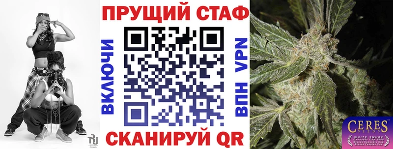 Где можно купить наркотики Северо-Курильск Кокаин  АМФЕТАМИН  Бошки Шишки  МЕГА   Меф 