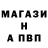 Гашиш убойный TheMysticChaosifiers