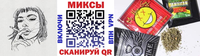 Бутират бутик  где продают наркотики  omg сайт  Северо-Курильск 