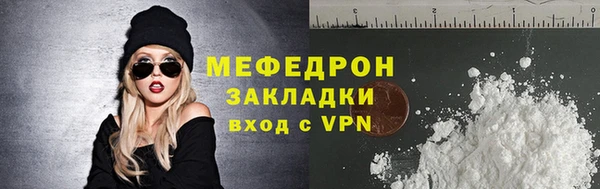 марки lsd Баксан