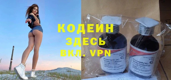 кокаин колумбия Балабаново