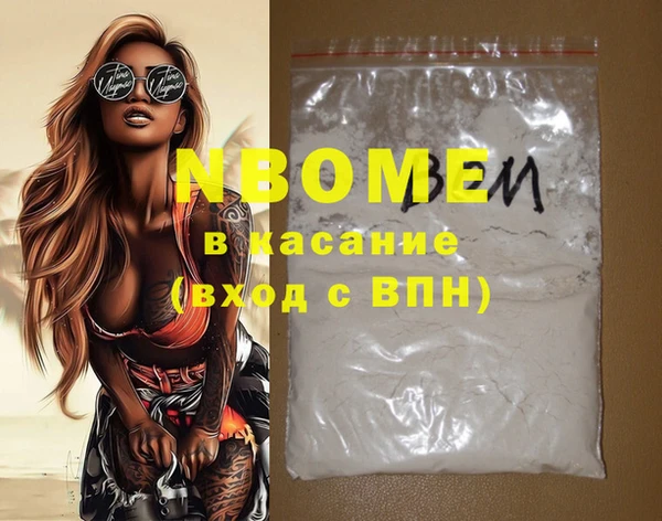 марки lsd Баксан