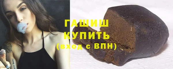 марки lsd Баксан