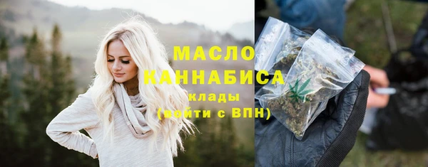 кокаин колумбия Балабаново