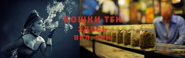 кокаин колумбия Балабаново