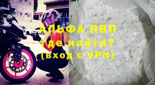 кокаин колумбия Балабаново