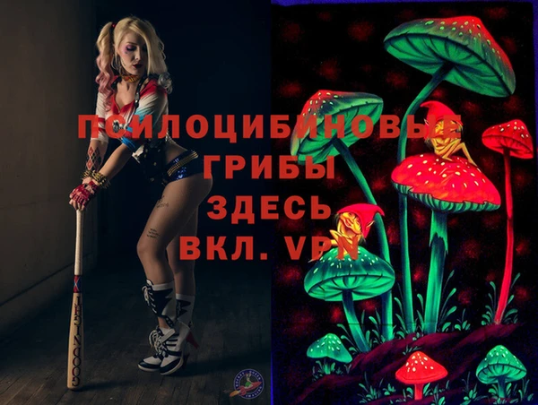 кокаин колумбия Балабаново