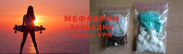 кокаин колумбия Балабаново