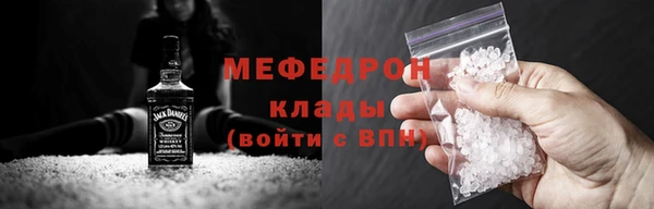 кокаин колумбия Балабаново