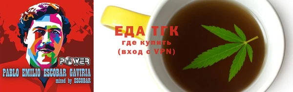 кокаин колумбия Балабаново