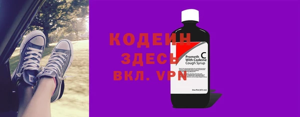 марки lsd Баксан