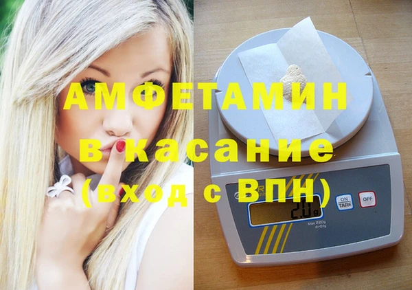 кокаин колумбия Балабаново