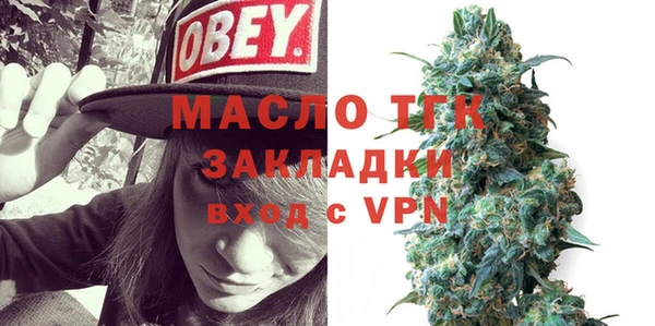 кокаин колумбия Балабаново