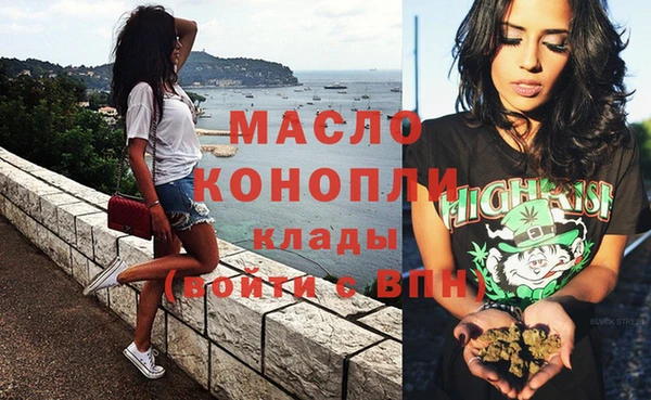 кокаин колумбия Балабаново