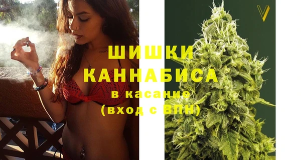 соль курить ск Балахна
