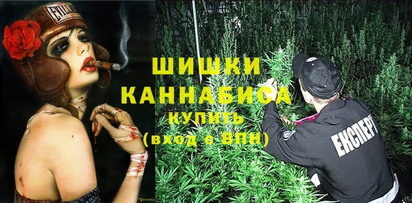 марки lsd Баксан