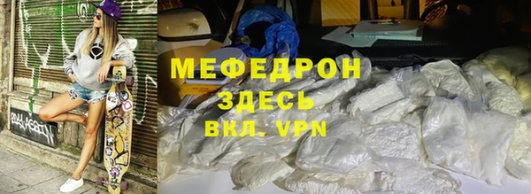кокаин колумбия Балабаново