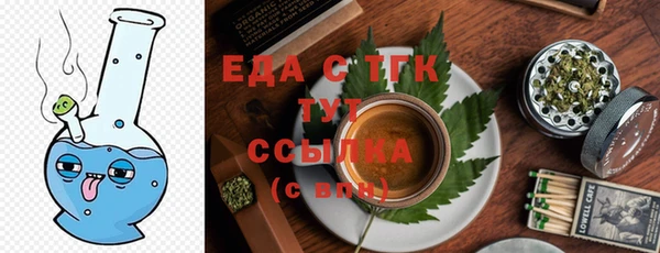 кокаин колумбия Балабаново