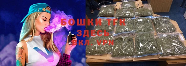 кокаин колумбия Балабаново