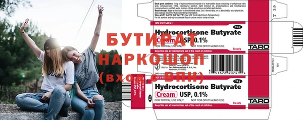 кокаин колумбия Балабаново